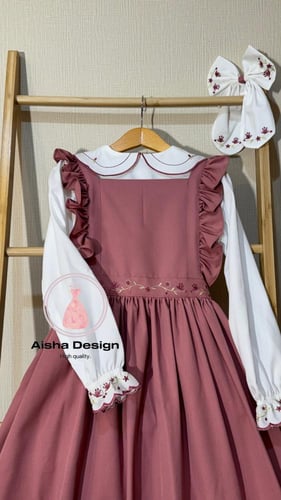 مريول مدرسي ابتدائي