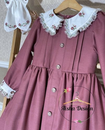 مريول ابتدائي تسليم فوري