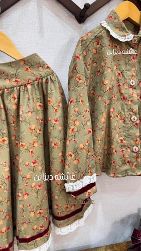 طقم تنوره مميز بكُلف دانتيل أنيقه