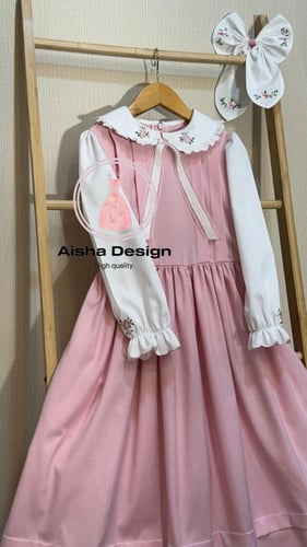 مريول مدرسي ابتدائي جوده عاليه