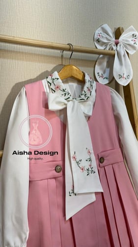 مريول مدرسي ابتدائي جوده عاليه