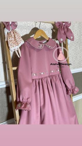 مريول ابتدائي تسليم فوري