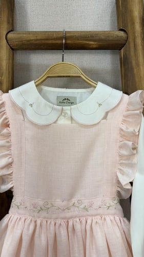 مريول ابتدائي تسلم فوري