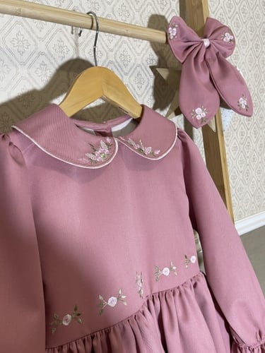 مريول ابتدائي