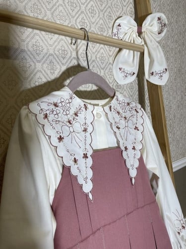 مريول ابتدائي