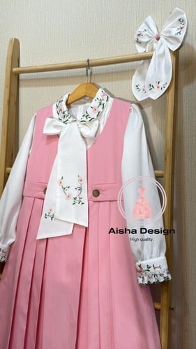 مريول مدرسي ابتدائي جوده عاليه