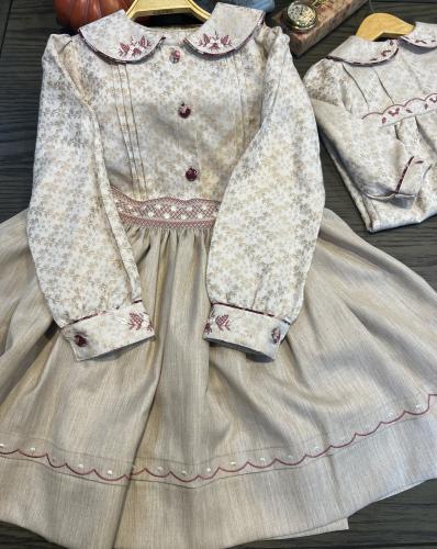 طقم جميل جداً