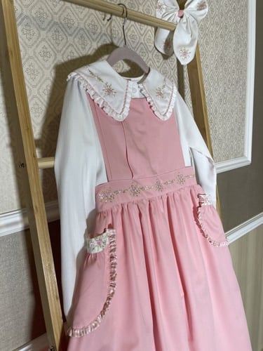 مريول ابتدائي