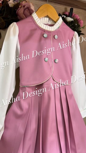 مريول قطعه واحده انيق