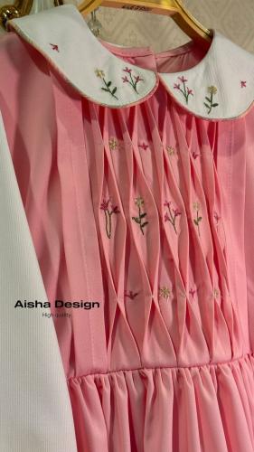 مريول ابتدائي جوده عاليه