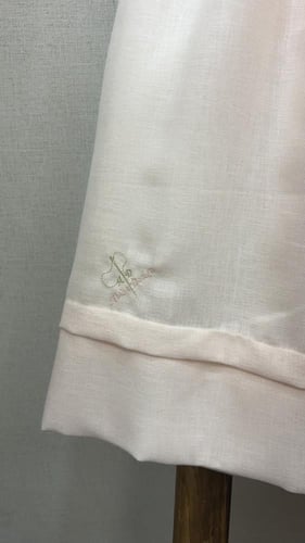 مريول ابتدائي تسلم فوري