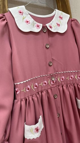 مريول ابتدائي تسليم فوري