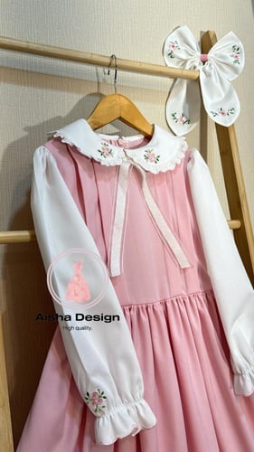 مريول مدرسي ابتدائي جوده عاليه