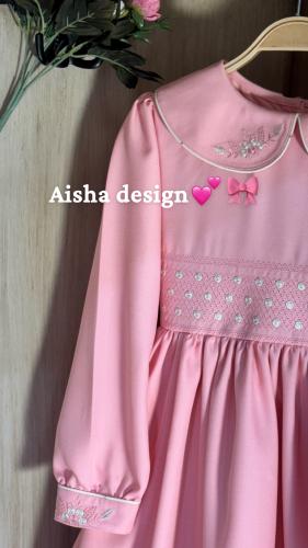 مريول قطعه واحده مطرز