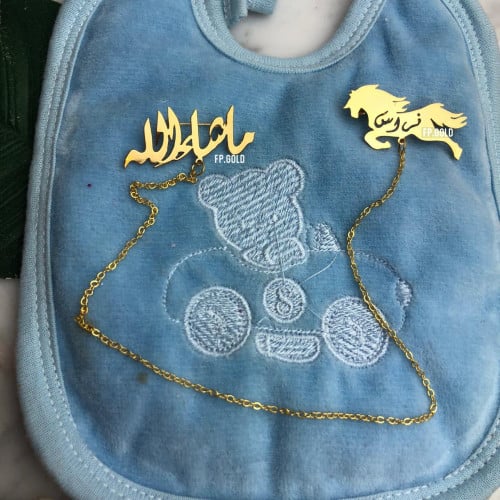 طقم بروشين (بروش حصان + بروش ماشاء الله) مطلي ذهب