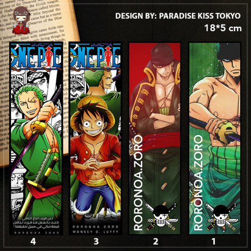 one piece book mark