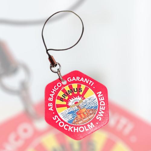 ثلاث ميداليه بريموس كوبي