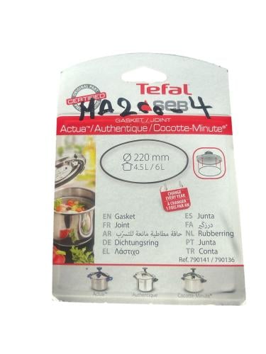 جلبه ربل سب 6 لتر 4.5 لتر