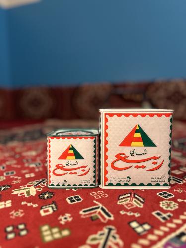 علبه كوبي الربيع 2007 مع علبه مني