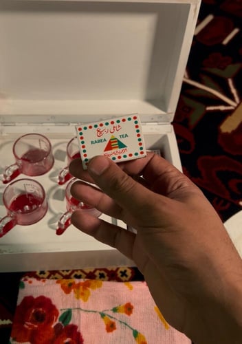 صندوق بيالات وفناجيل الربيع