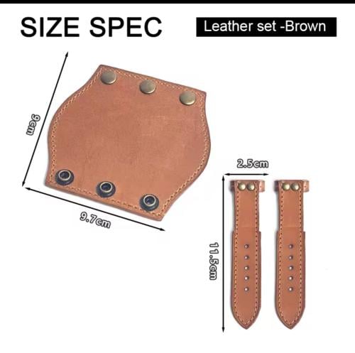 جلد صندوق شاهين