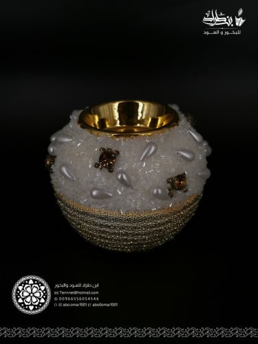 مبخرة اللؤلؤ