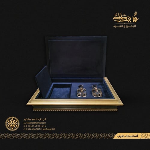 صندوق النخبة