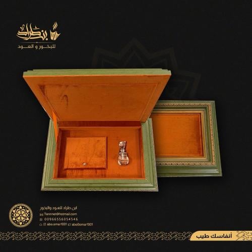 صندوق النخبة