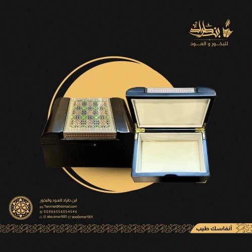 صندوق بنقش جميل - صغير
