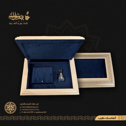 صندوق النخبة