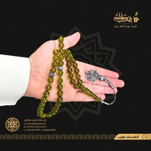 سبحة بكلايت طربزونة وفواصل فضة عيار 1000