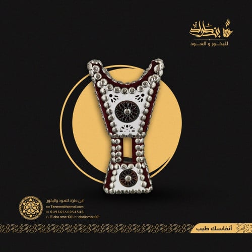 مبخرة مخملية بمسامير فضي