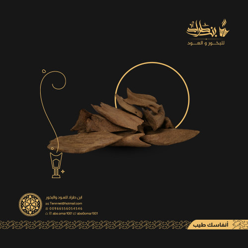 ماروكي سوبر عالي