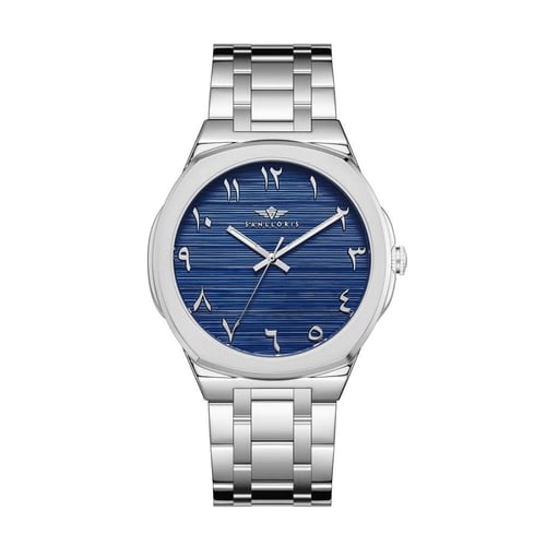 ساعة رجالية ماركة سان لوريس