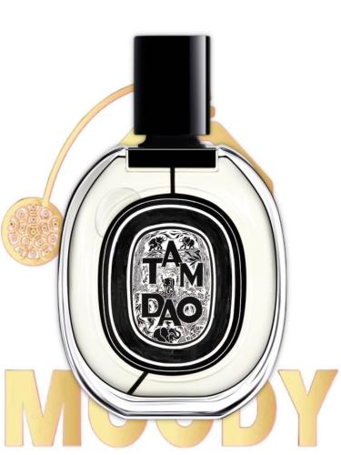 بديل تام داو / Tam Dao Parfum