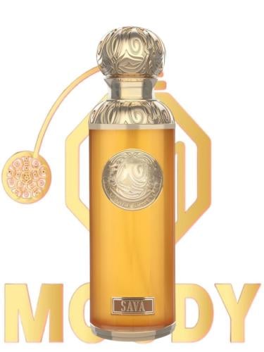 بديل سافا / Sava