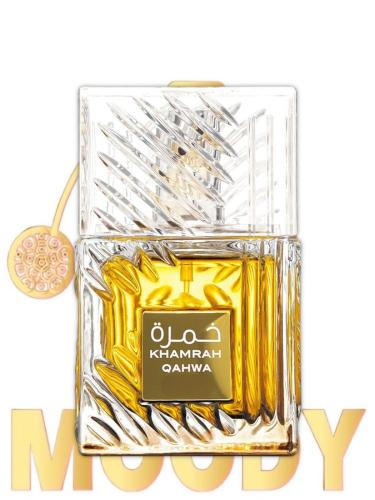 بديل خمره قهوة / Khamrah Qahwa