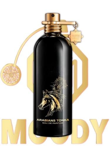 بديل ارابيان تونكا / Arabians Tonka