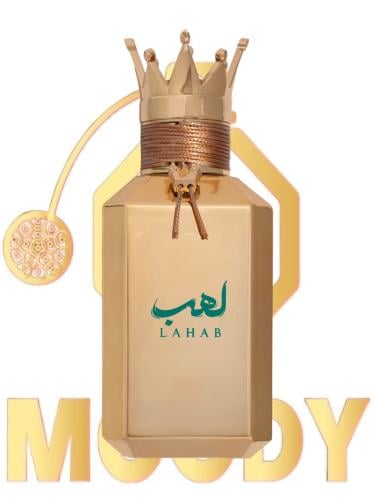 بديل تركيبة لهب / Lahab