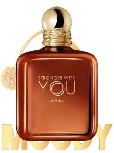 بديل يو سبايس / You Spices