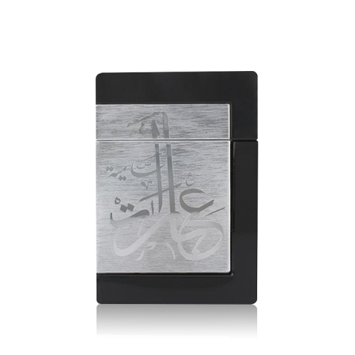 بديل الماجد للعود عبارات سامية/ Ibarat Samia