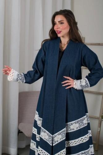 عباية جينز ودانتيل