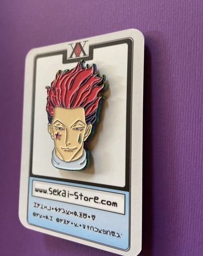 بن هيسوكا - معدن هولوقرافك