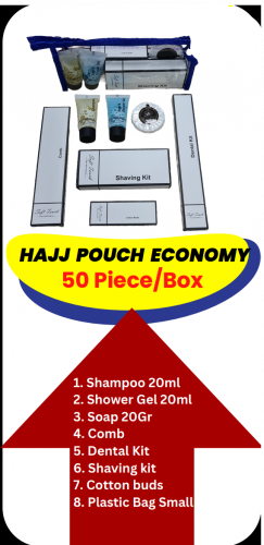 HAJJ POUCH ECONOMYمستلزمات حج
