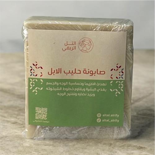 صابونة حليب الابل