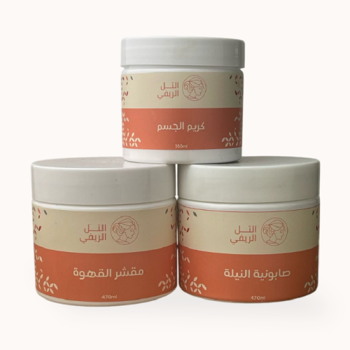 مجموعة الجسم