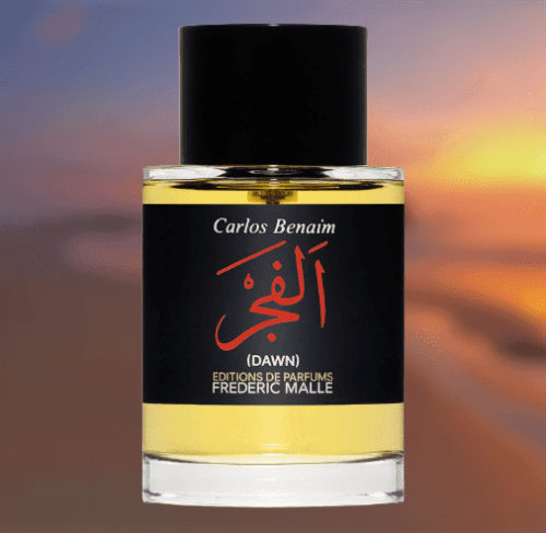 تقسيم فريدريك مال الفجر