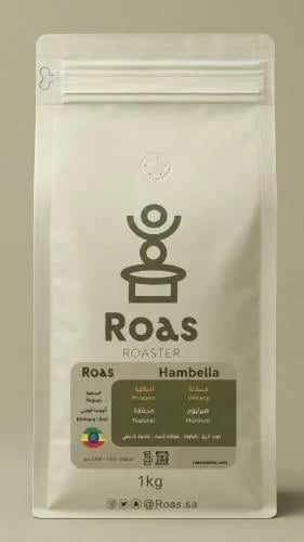 قهوة مختصة إثيوبيا هامبيلا – 1kg