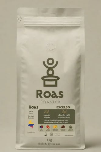 كولومبيا إكسيلسو مغسول Colombia Excilso washed 1kg
