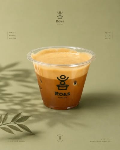 أكواب رواس البلاستيكية العريضة – 12oz